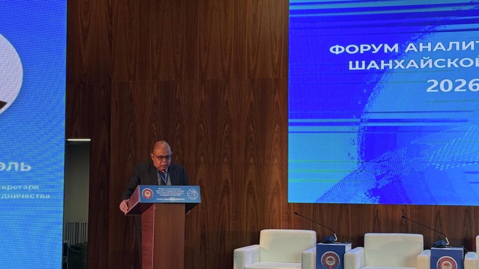 О Форуме аналитических центров государств-членов ШОС