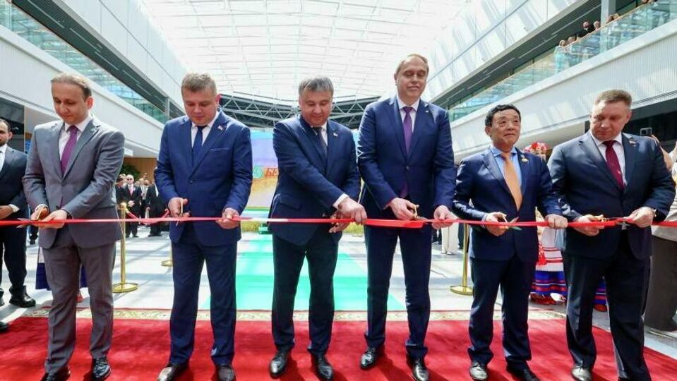 Об участии в форуме "АгроШОС 2026"
