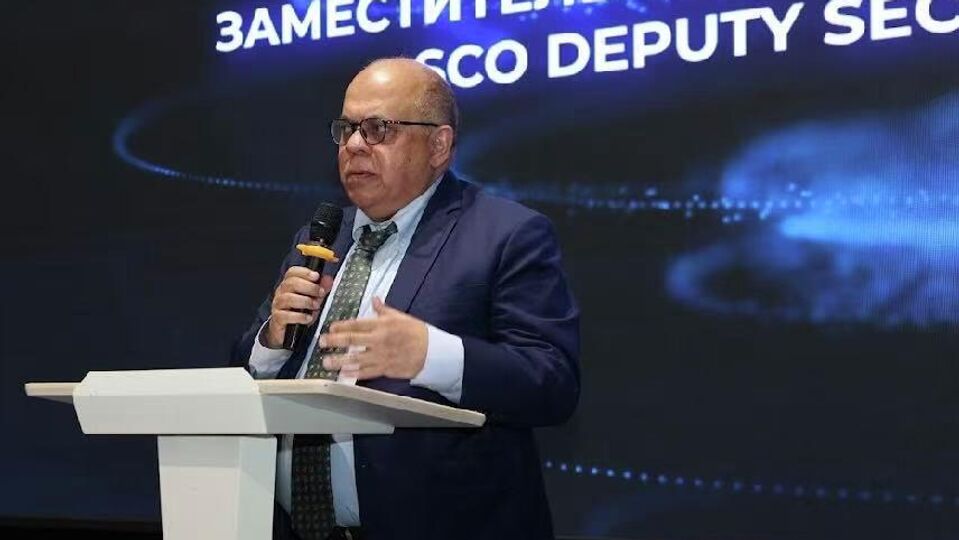 О проведении Форума молодежи в цифровой сфере Шанхайской организации сотрудничества