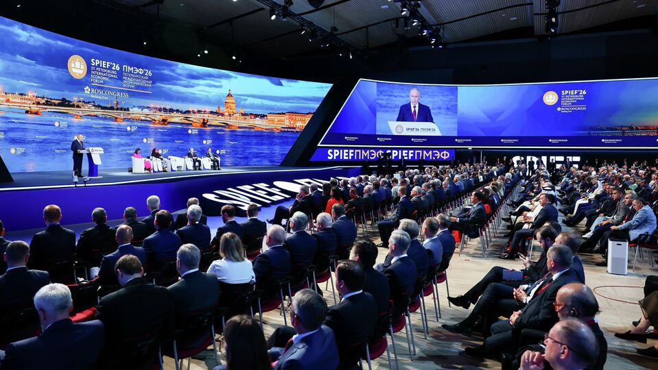Об участии в ПМЭФ 2026