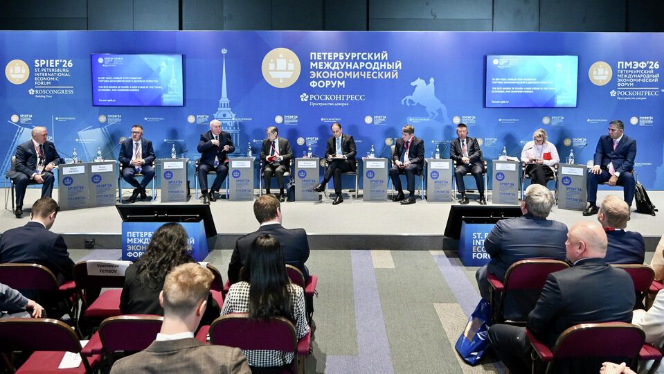 Об участии в ПМЭФ 2026