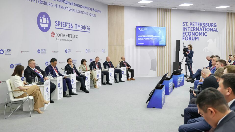Об участии в ПМЭФ 2026