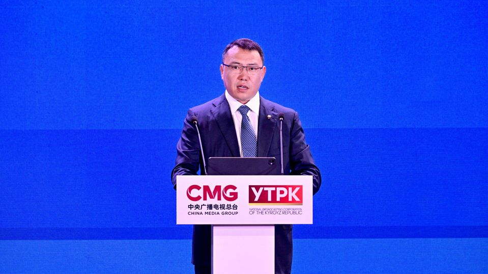 О Форуме по гуманитарным обменам стран ШОС – 2026