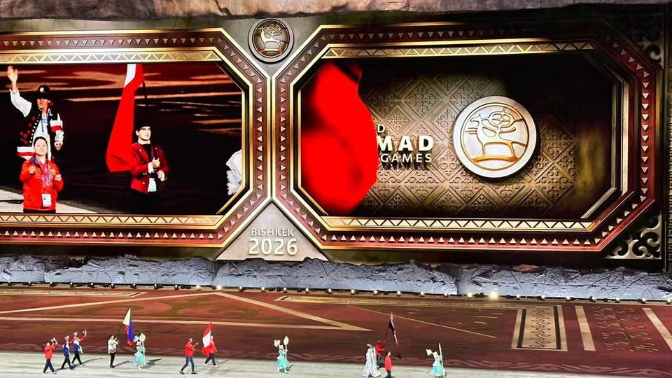 Об открытии VI Всемирных игр кочевников