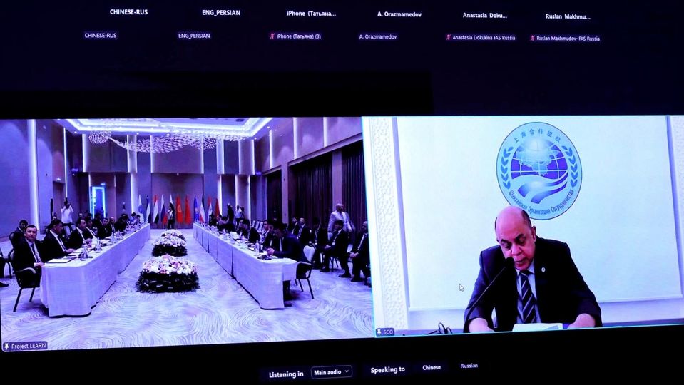 О Совещании руководителей антимонопольных органов
ШОС