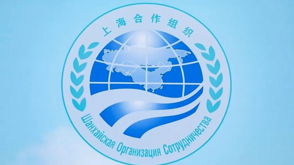 О встрече экспертов по подготовке заседания генеральных прокуроров государств — членов ШОС