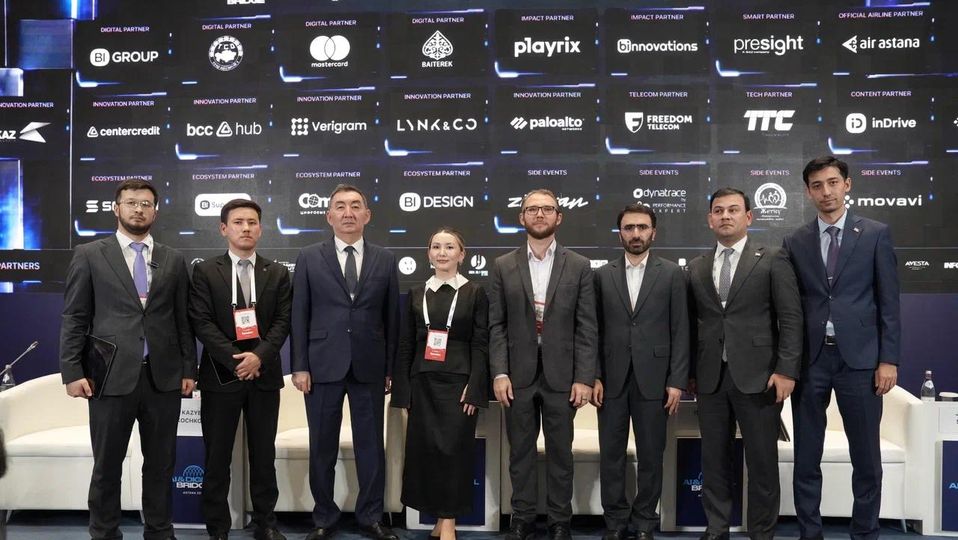 Об Экспертном форуме ШОС по искусственному интеллекту