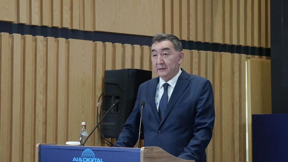 Об Экспертном форуме ШОС по искусственному интеллекту