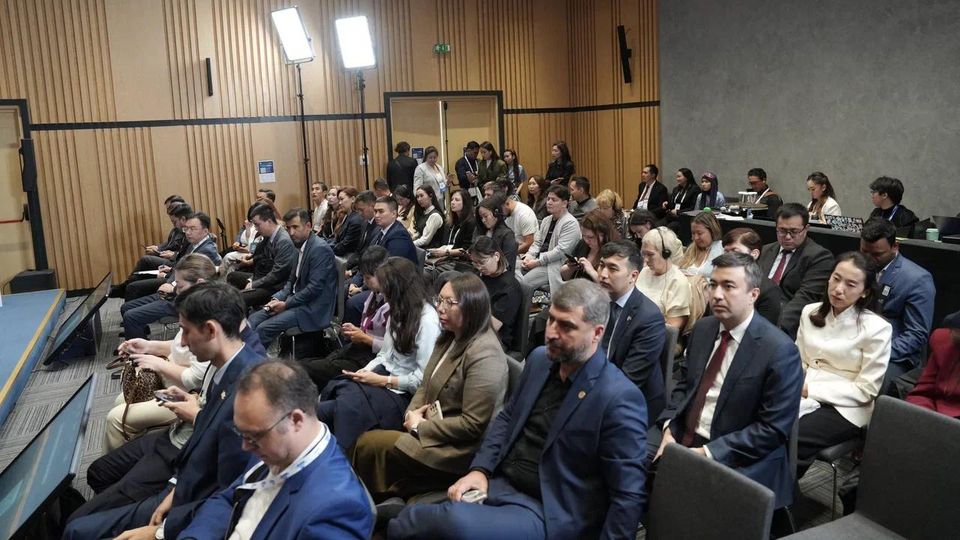 Об Экспертном форуме ШОС по искусственному интеллекту