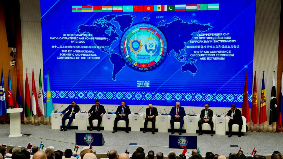 Об участии в Контртеррористическом форуме