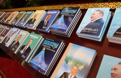 Библиотека ШОС – гордость Штаб-квартиры Организации