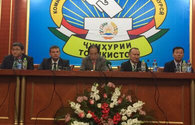 Заявление Миссии наблюдателей от Шанхайской организации сотрудничества