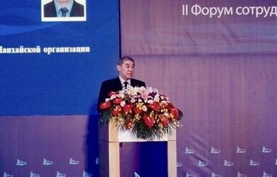 Китай и Центральная Азия: сотрудничество в целях соразвития