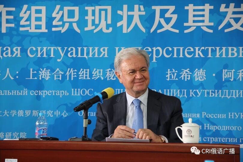 Генеральный секретарь ШОС посетил Народный Университет Китая Генеральный секретарь ШОС посетил Народный Университет Китая