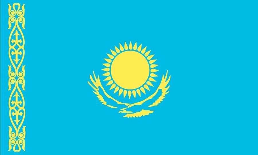 Республике Казахстан – 25 лет!