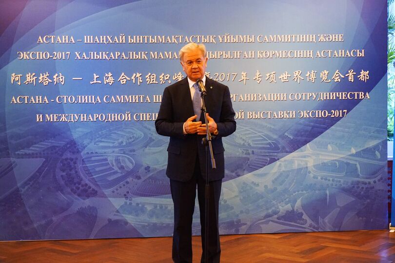 «Астана-столица саммита ШОС и ЭКСПО-2017» «Астана-столица саммита ШОС и ЭКСПО-2017»