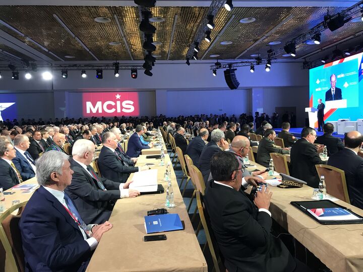 VI Московская конференция по международной безопасности VI Московская конференция по международной безопасности