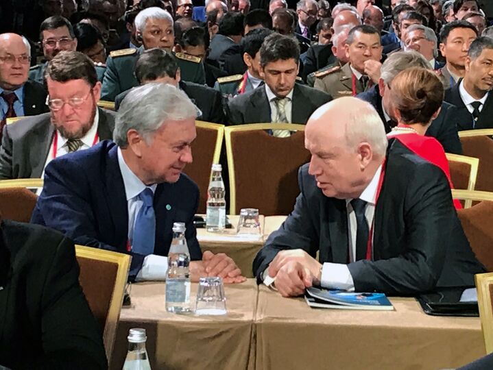 VI Московская конференция по международной безопасности VI Московская конференция по международной безопасности