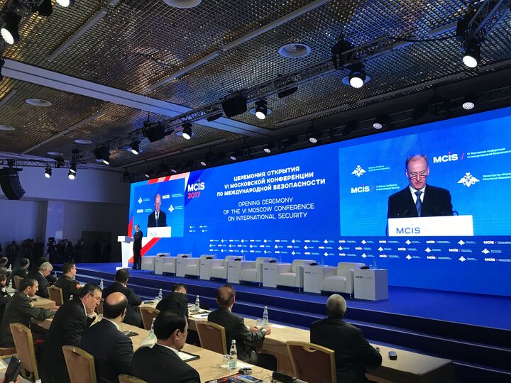 VI Московская конференция по международной безопасности VI Московская конференция по международной безопасности