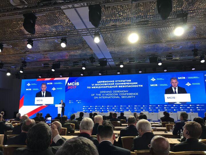 VI Московская конференция по международной безопасности VI Московская конференция по международной безопасности