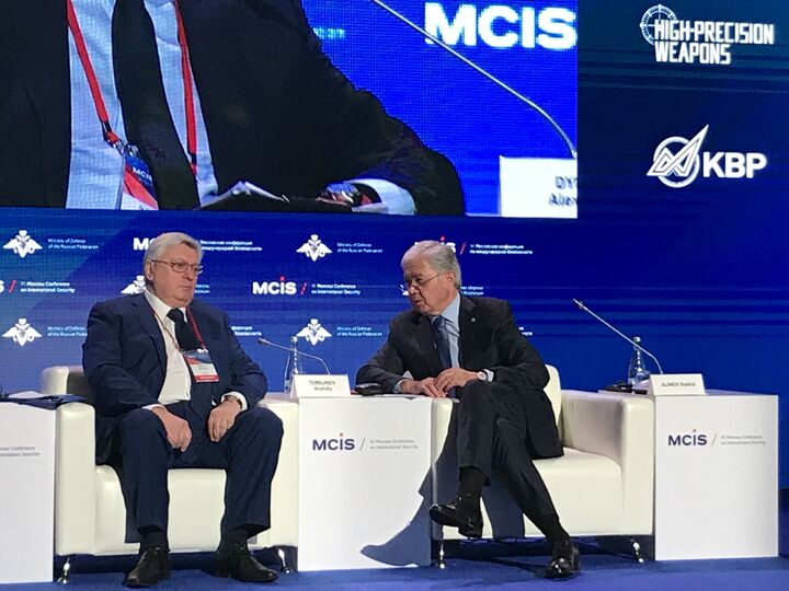 Выступление Генерального секретаря ШОС на пленарном заседании VI Московской конференции по международной безопасности Выступление Генерального секретаря ШОС на пленарном заседании VI Московской конференции по международной безопасности
