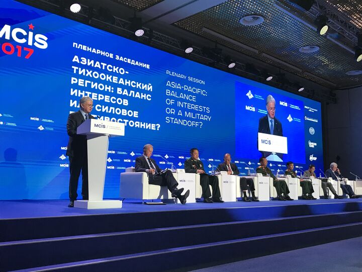 Выступление Генерального секретаря ШОС на пленарном заседании VI Московской конференции по международной безопасности Выступление Генерального секретаря ШОС на пленарном заседании VI Московской конференции по международной безопасности