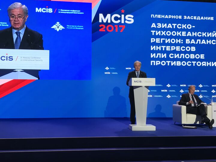 Выступление Генерального секретаря ШОС на пленарном заседании VI Московской конференции по международной безопасности Выступление Генерального секретаря ШОС на пленарном заседании VI Московской конференции по международной безопасности