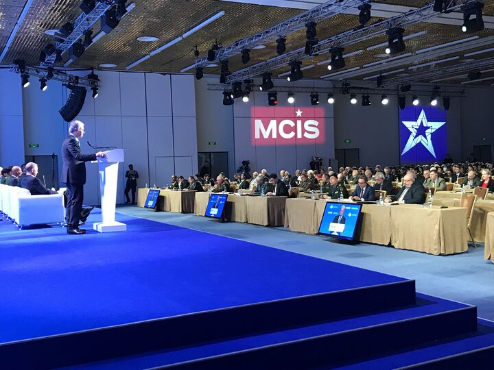 Выступление Генерального секретаря ШОС на пленарном заседании VI Московской конференции по международной безопасности Выступление Генерального секретаря ШОС на пленарном заседании VI Московской конференции по международной безопасности