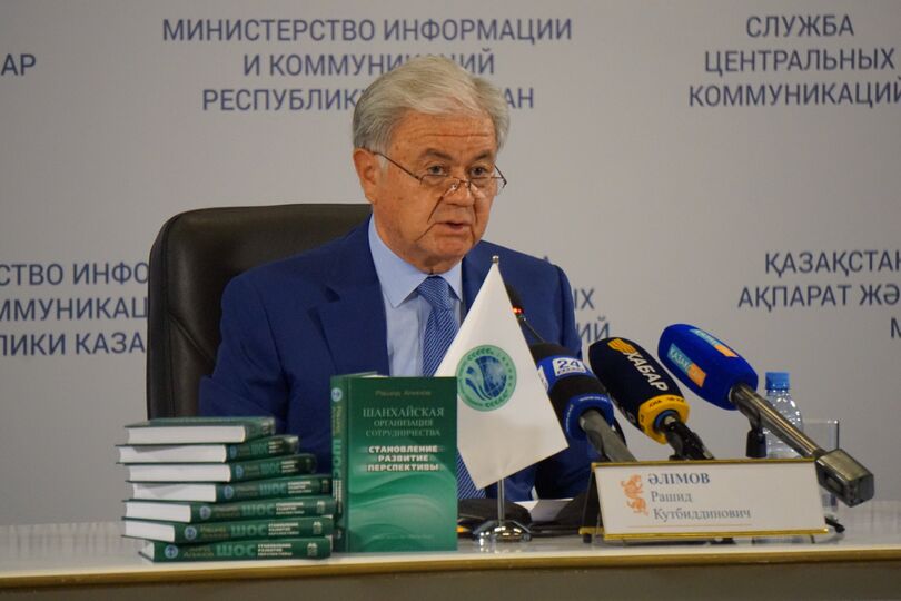 Презентация книги Генерального секретаря ШОС Презентация книги Генерального секретаря ШОС