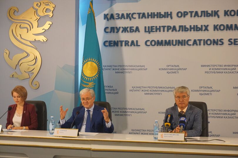 Пресс-конференция, посвященная Астанинскому международному марафону ШОС и СВМДА Пресс-конференция, посвященная Астанинскому международному марафону ШОС и СВМДА