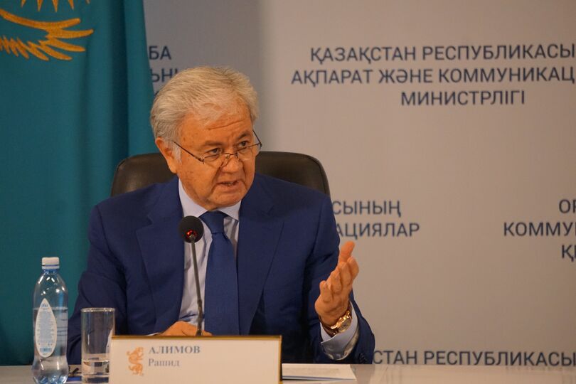 Пресс-конференция, посвященная Астанинскому международному марафону ШОС и СВМДА Пресс-конференция, посвященная Астанинскому международному марафону ШОС и СВМДА