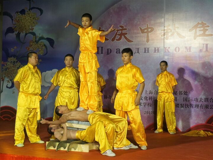 «Праздник Луны» в Штаб-квартире ШОС «Праздник Луны» в Штаб-квартире ШОС