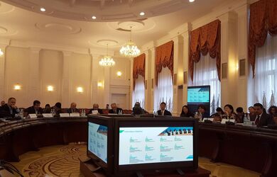 Международная научно-практическая конференция по вопросам торгово-экономического сотрудничества
