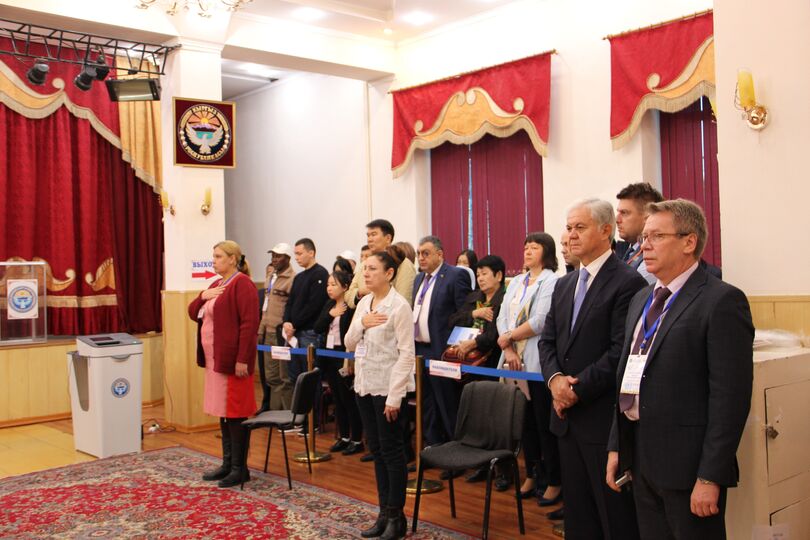 Миссия наблюдателей от ШОС на выборах Президента Кыргызской Республики Миссия наблюдателей от ШОС на выборах Президента Кыргызской Республики