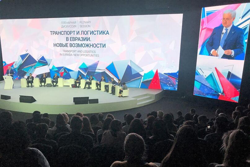 «Транспортная неделя-2017» в Москве