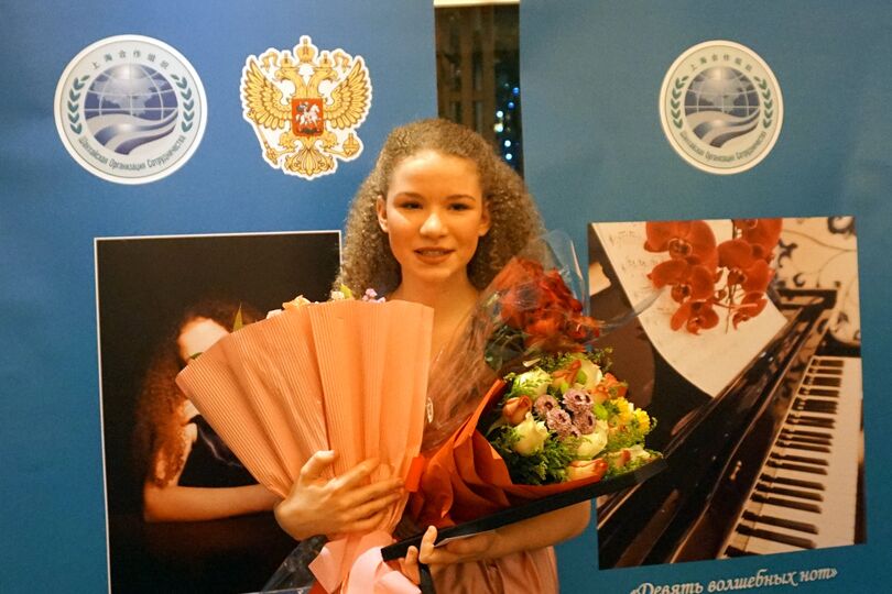 В Штаб-квартире ШОС прозвучала четвертая из «9 волшебных нот» В Штаб-квартире ШОС прозвучала четвертая из «9 волшебных нот»