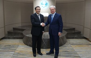 Презентация Государственного Банка развития Китая «Межбанковское объединение ШОС: сотрудничество в целях развития»
