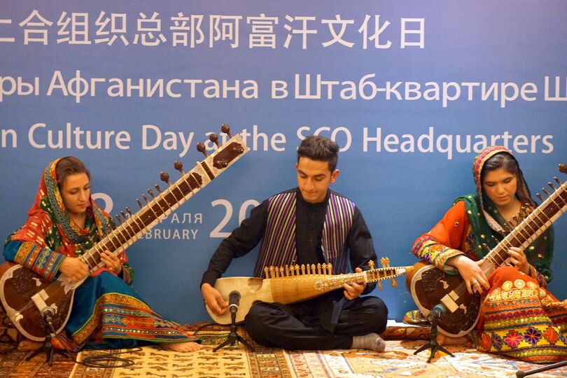 День культуры Афганистана в Штаб-квартире ШОС День культуры Афганистана в Штаб-квартире ШОС