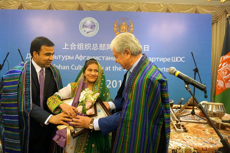 День культуры Афганистана в Штаб-квартире ШОС День культуры Афганистана в Штаб-квартире ШОС