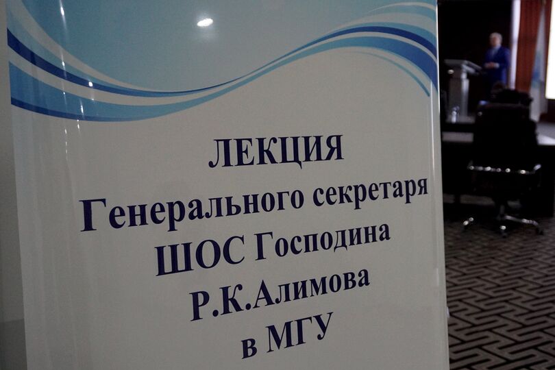 Генсекретарь ШОС встретился с монгольскими экспертами и учеными Генсекретарь ШОС встретился с монгольскими экспертами и учеными
