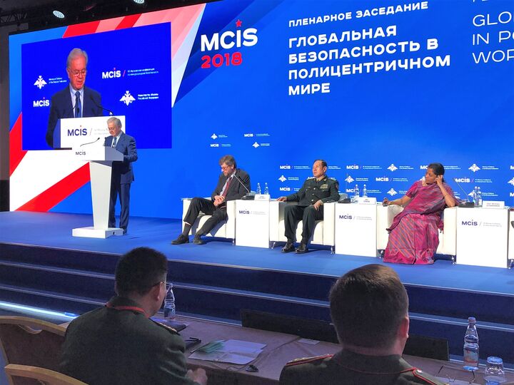 Делегация ШОС принимает участие в VII Московской конференции по международной безопасности Делегация ШОС принимает участие в VII Московской конференции по международной безопасности