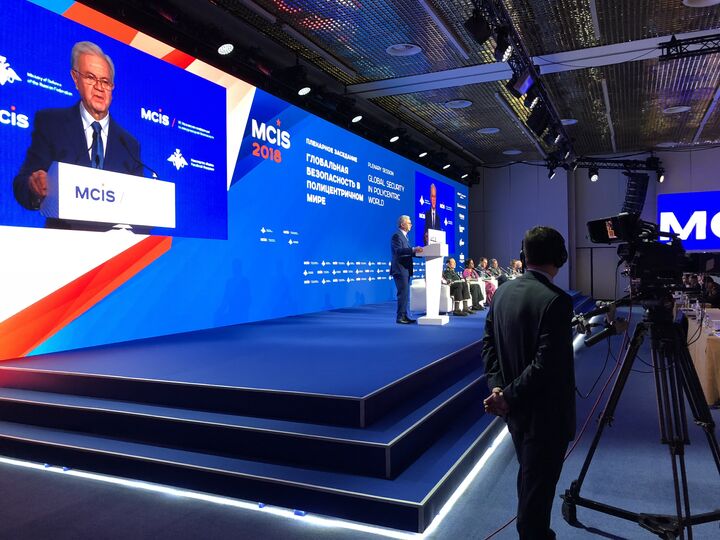 Делегация ШОС принимает участие в VII Московской конференции по международной безопасности Делегация ШОС принимает участие в VII Московской конференции по международной безопасности