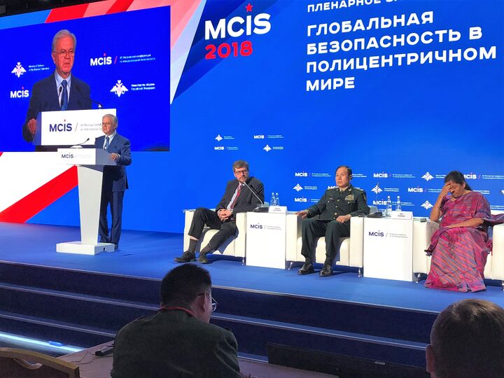 Делегация ШОС принимает участие в VII Московской конференции по международной безопасности Делегация ШОС принимает участие в VII Московской конференции по международной безопасности