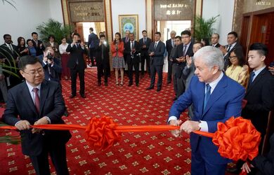 Официальная церемония открытия «Гербового зала»