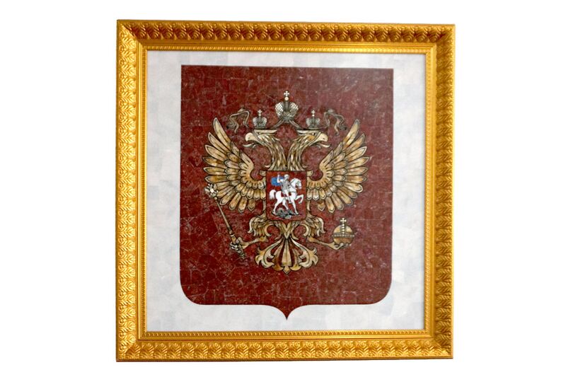 Официальная церемония открытия «Гербового зала» Официальная церемония открытия «Гербового зала»