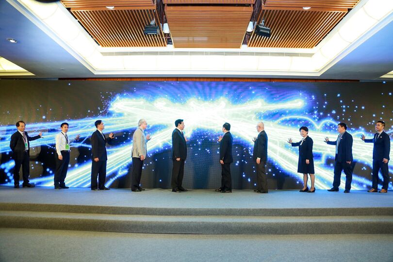 Конференция, посвященная организации и проведению ЭКСПО «Beijing-2019» Конференция, посвященная организации и проведению ЭКСПО «Beijing-2019»
