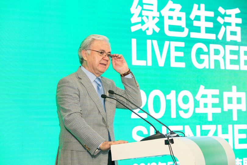 Конференция, посвященная организации и проведению ЭКСПО «Beijing-2019» Конференция, посвященная организации и проведению ЭКСПО «Beijing-2019»