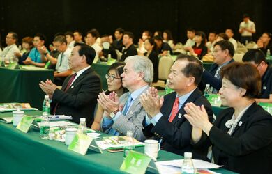 Конференция, посвященная организации и проведению ЭКСПО «Beijing-2019»