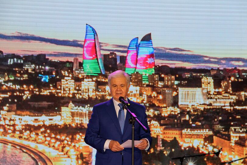 День культуры Азербайджанской Республики День культуры Азербайджанской Республики
