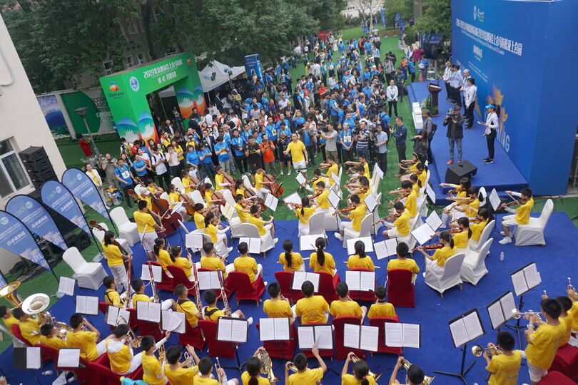Грандиозное спортивно-зрелищное мероприятие, посвященное презентации Международных Марафонов ШОС Грандиозное спортивно-зрелищное мероприятие, посвященное презентации Международных Марафонов ШОС